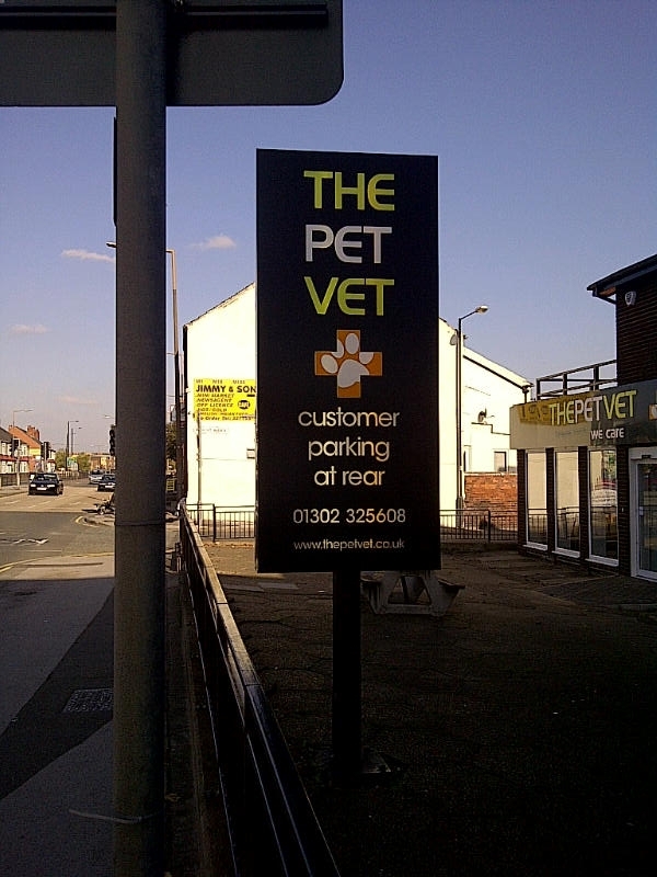The Pet Vet illuminated post sign Sheffield